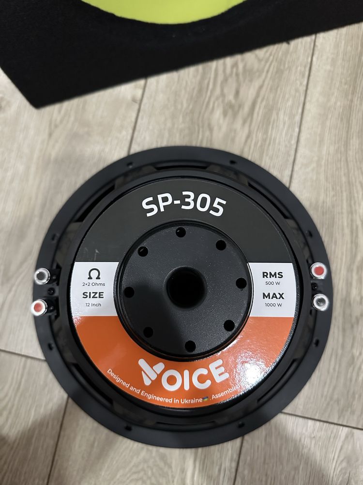 Короб з динаміком Voice SP-305