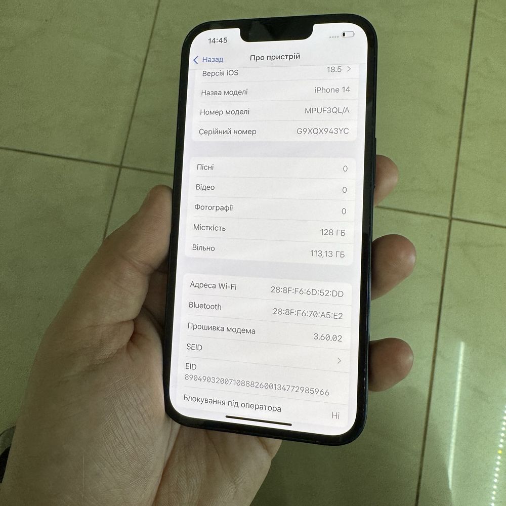Телефон iPhone 14 128 GB Midnight Neverlock Європа