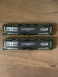 2 Pamięci RAM 4GB DDR4 CL16