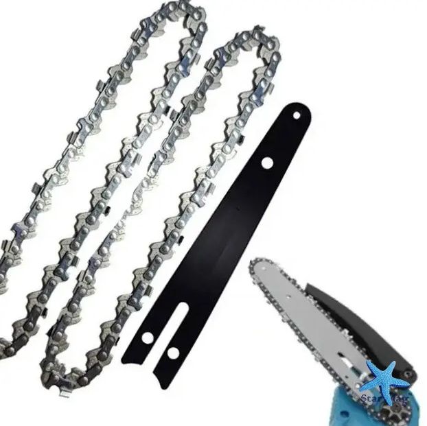 Комплект для пилки шина Saw Chain 40см та 2 ланцюги 16'' 64 вузла 9470