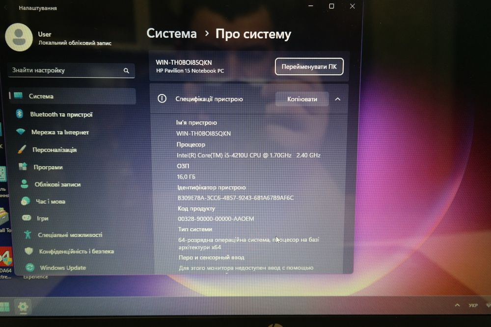 HP Pavilion 15p/i5-4210u/ОЗУ-16gb/SSD-240gb/HDD-1tb/АКБ-2-2.5год