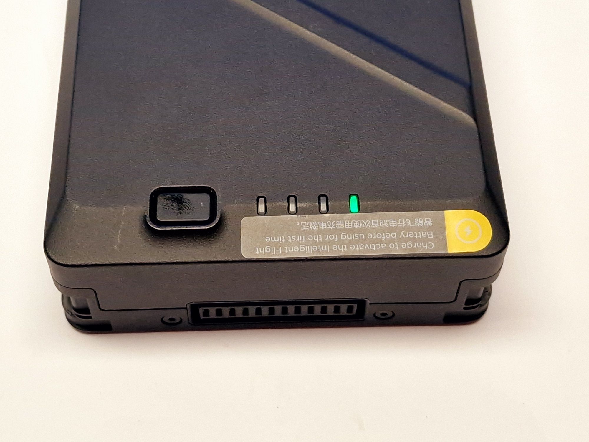 Bateria akumulator DJI TB51