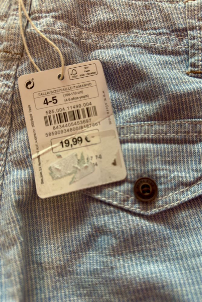 Штани дитячі 100% cotton (104-110)