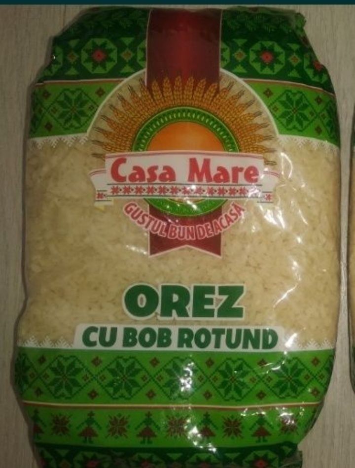 Рис фасованный  900г- 35 грн