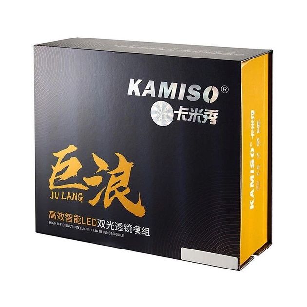 Комплект світлодіодних лінз Kamiso (Aozoom) ALPD-07 PLUS Bi-LED 47/55W