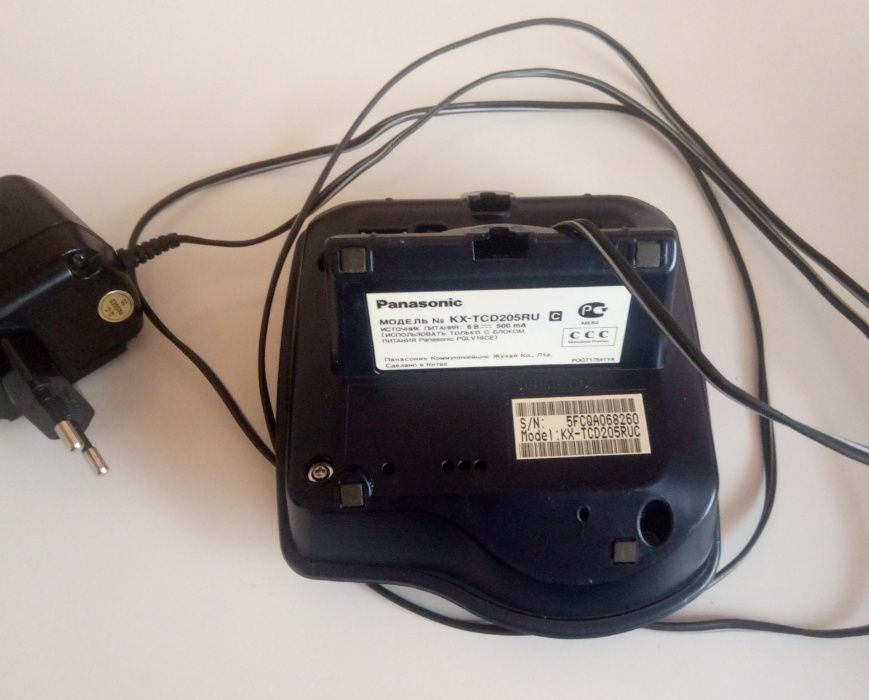 Радиотелефон Panasonik KX-TCD205RU