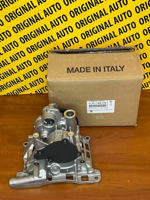 Маслонасос насос вакуумний BMW N57 3.0 D новий оригінал