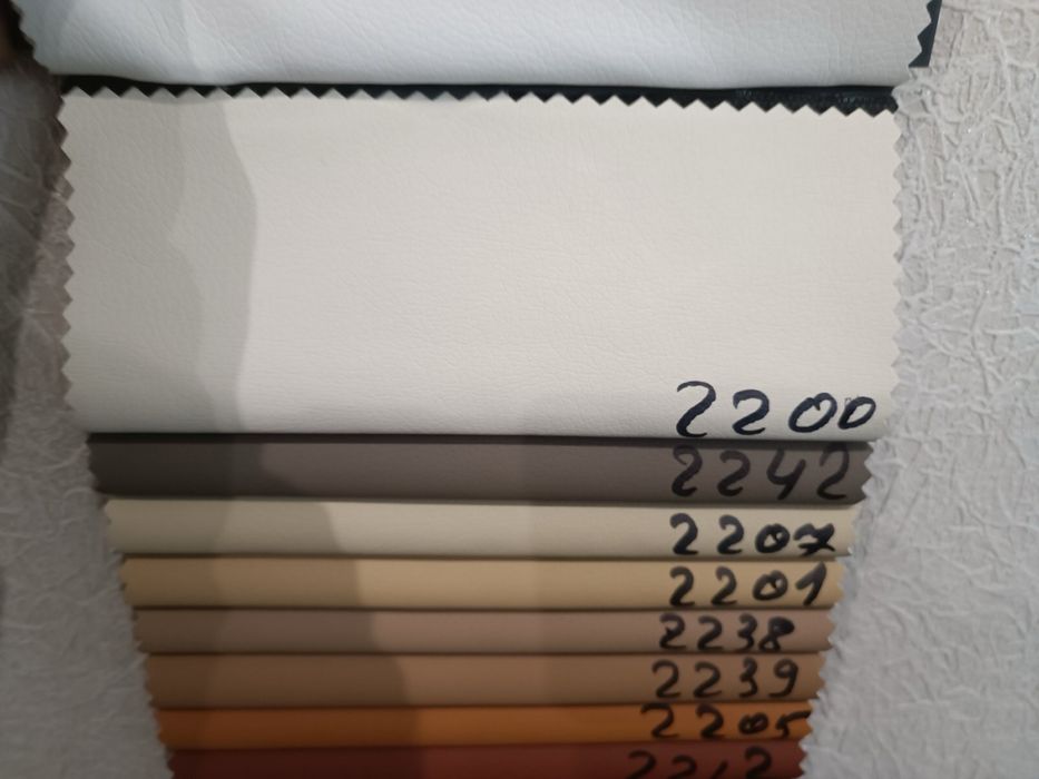 Диван в зону очікування 1.20