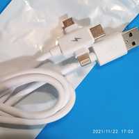 Кабель 3 в 1 USB - micro USB, Type C, iPhone   1м