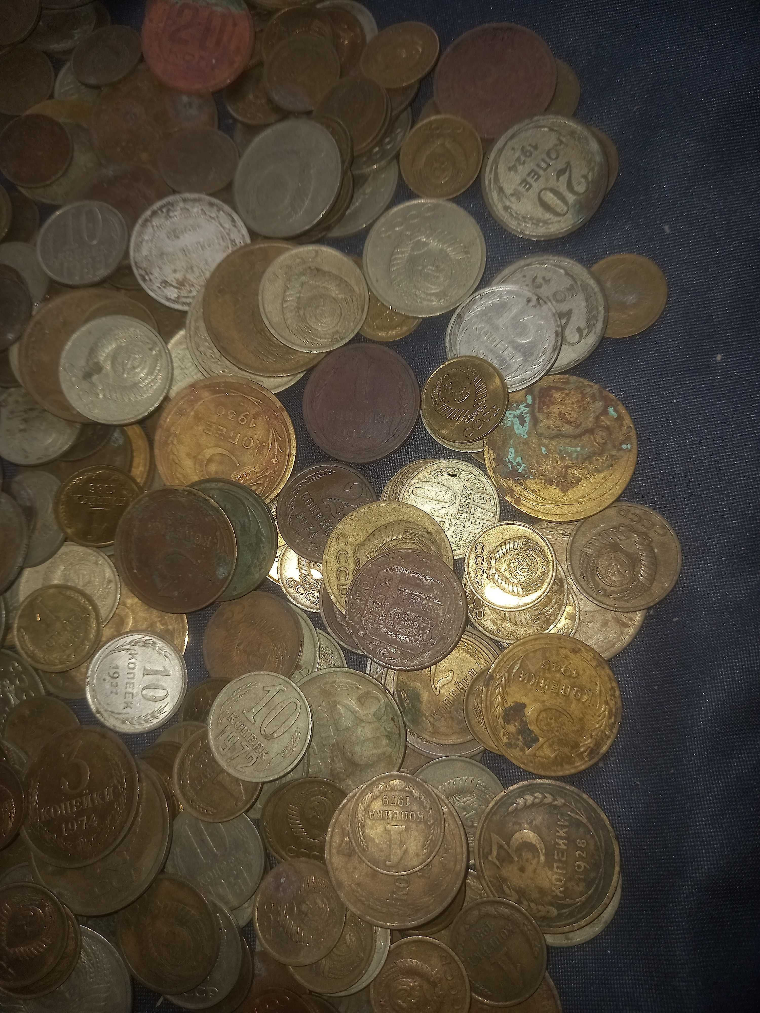 Монети СССР різних років