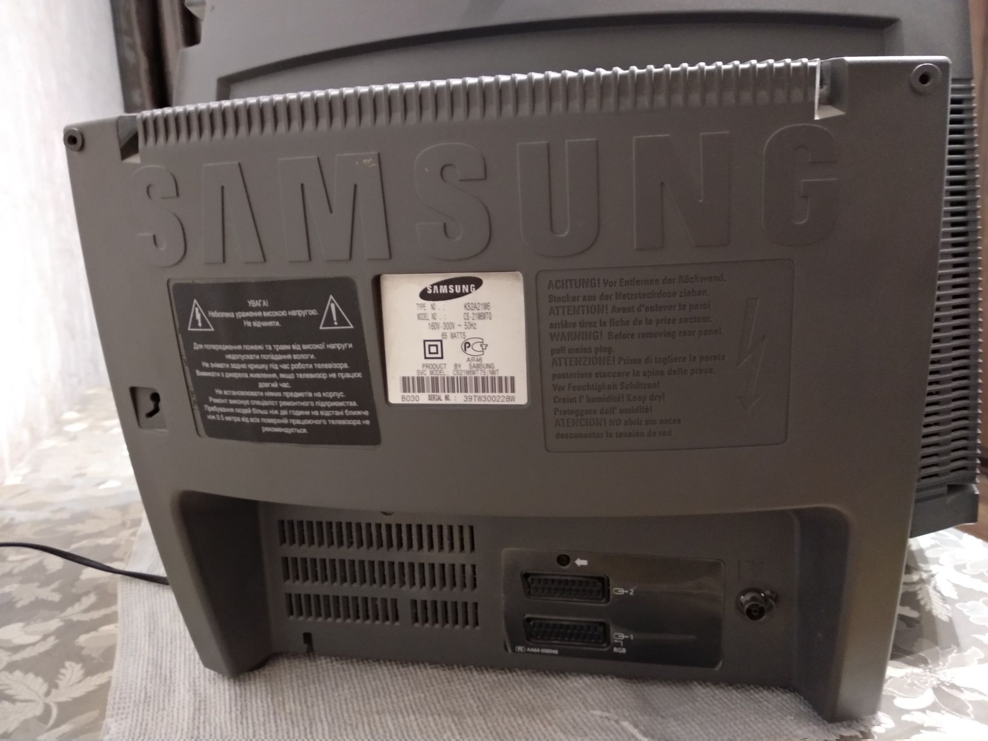 Продам телевизор Samsung CS-21M6WT7S