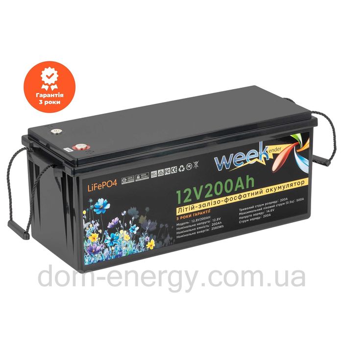 Литий-ферум-фосфатный аккумулятор 200 Ah Ач 12v В LiFePo4 батарея АКБ