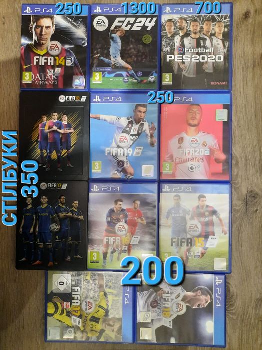 11 ігор Sony PS4/5: FC 24, FIFA 20, 19, 17, 16, 15, 14, 18 + чемп. св.