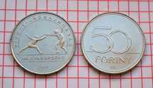 Венгрия 50 форинтов , 100 форинтов, 200 форинтов