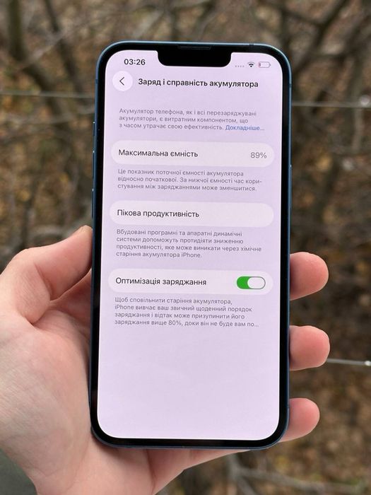Айфон, 13, 128гб, акб-89%, Номер 20