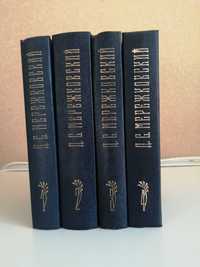 Д.С.Мережковский Собрание сочинений в 4-х томах.