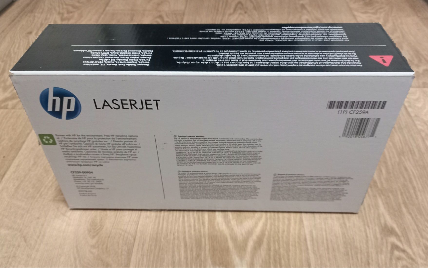 Картридж HP 59A Black (CF259A)