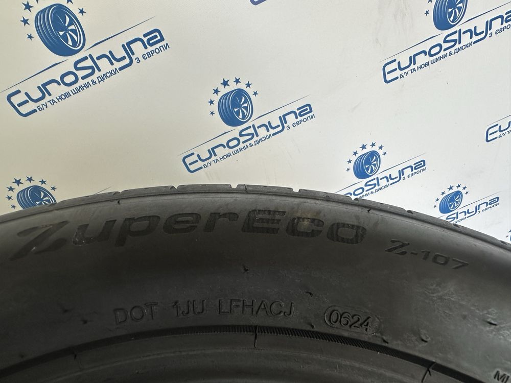 Літні Шини Goodride 225/55/18 ZuperEco