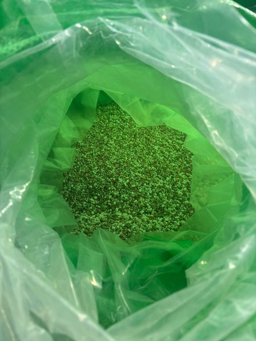 Mocznik 46 PRILL/GRAN, saletra 34,4, saletrzak, NPK 7-19-29, 8-20-30