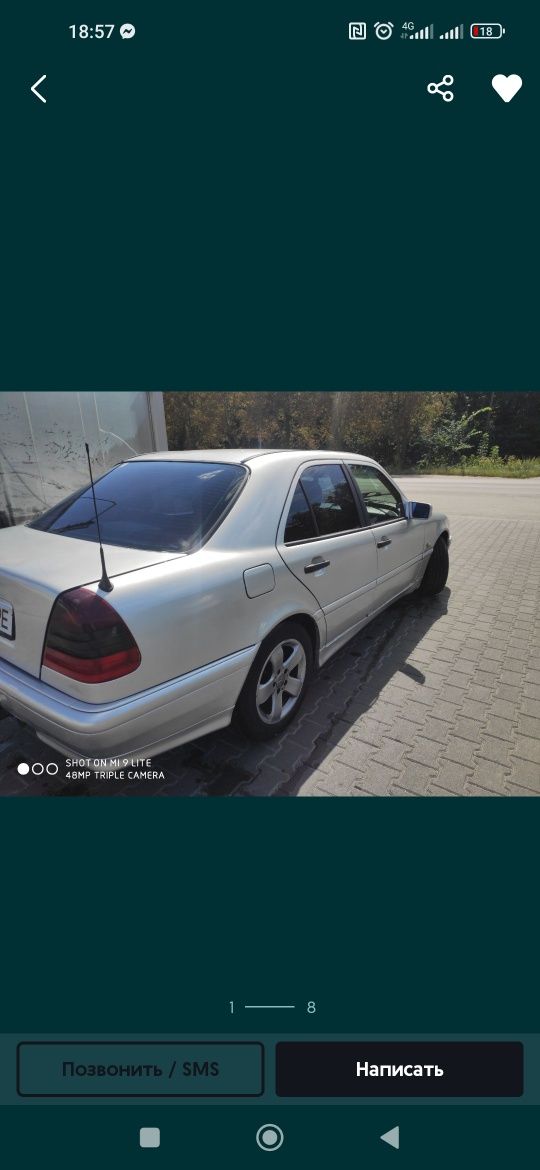 Мерседес w202 кузов с200 1998год.