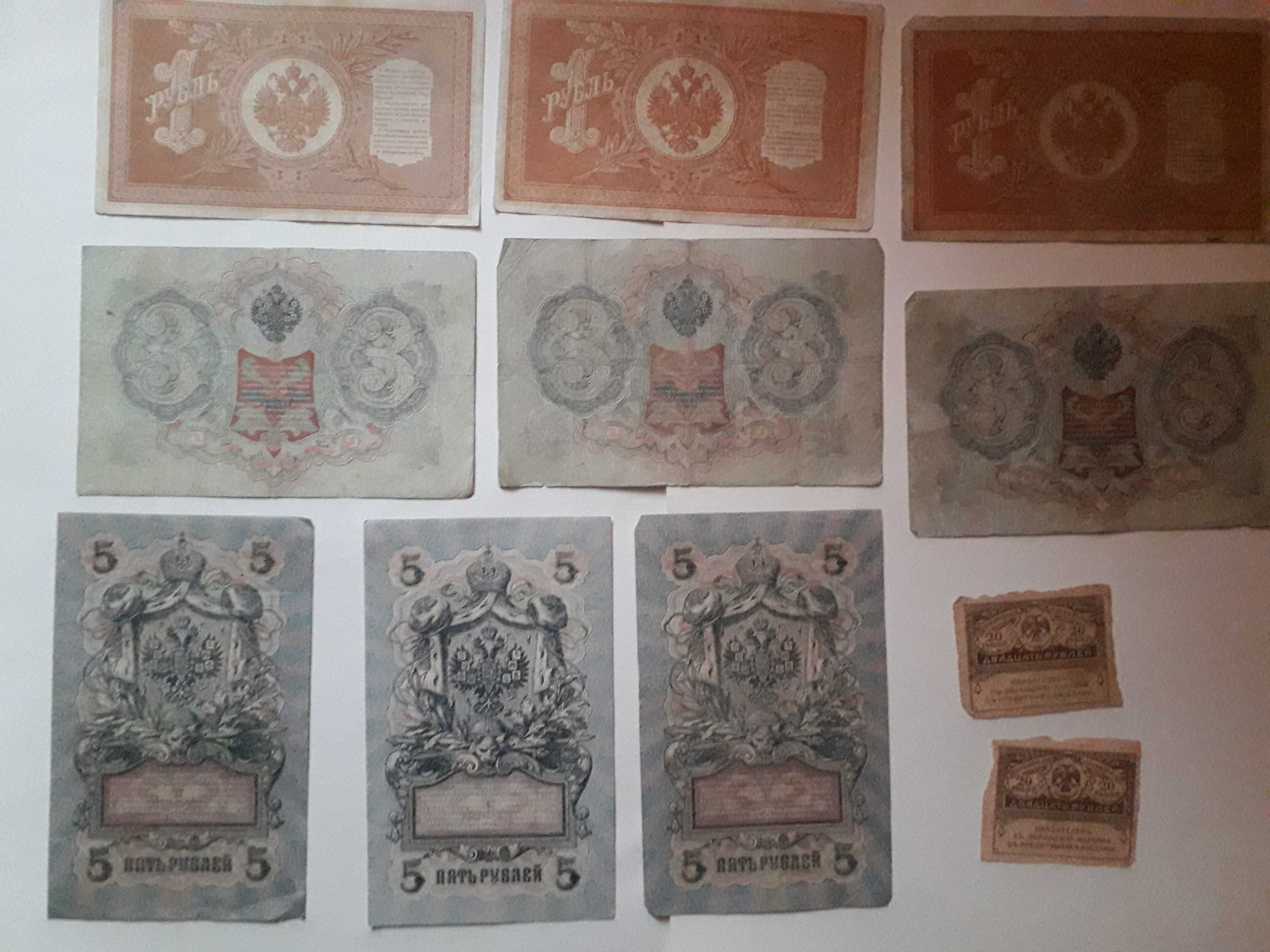 Альбом для банкнот Hofmann ..Боны, банкноты, купюры, деньги