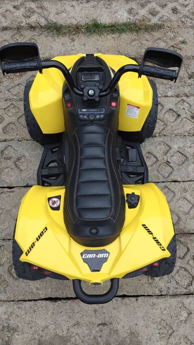 Дитячий квадроцикл Bambi