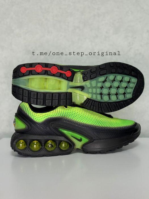 ЗНИЖКА ДО 07.12. Nike Air Max DN (art. HV3521-700) оригінал!!!
