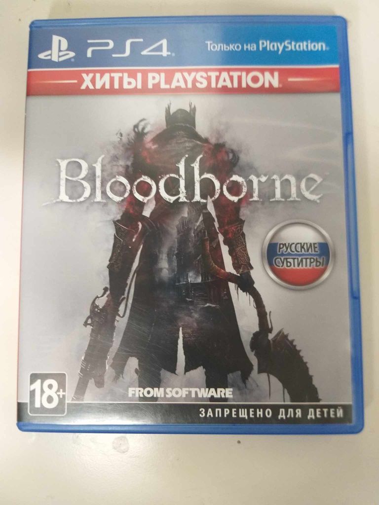 Gra Bloodborne PS4 Play Station ENG Pudełkowa