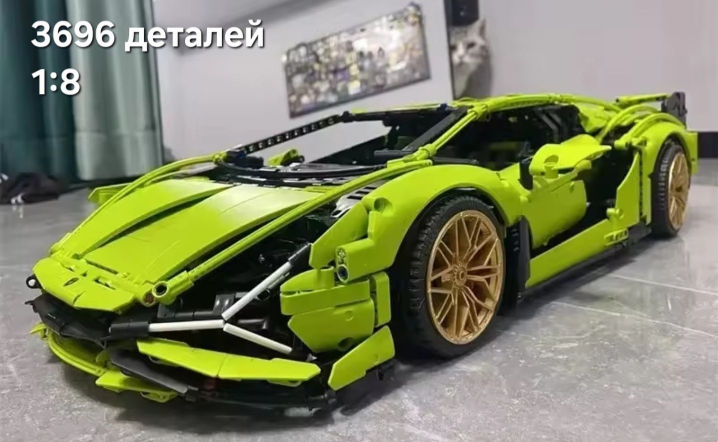 Конструктор машина Technic Lamborghini Sian 3696 деталей, масштаб 1:8