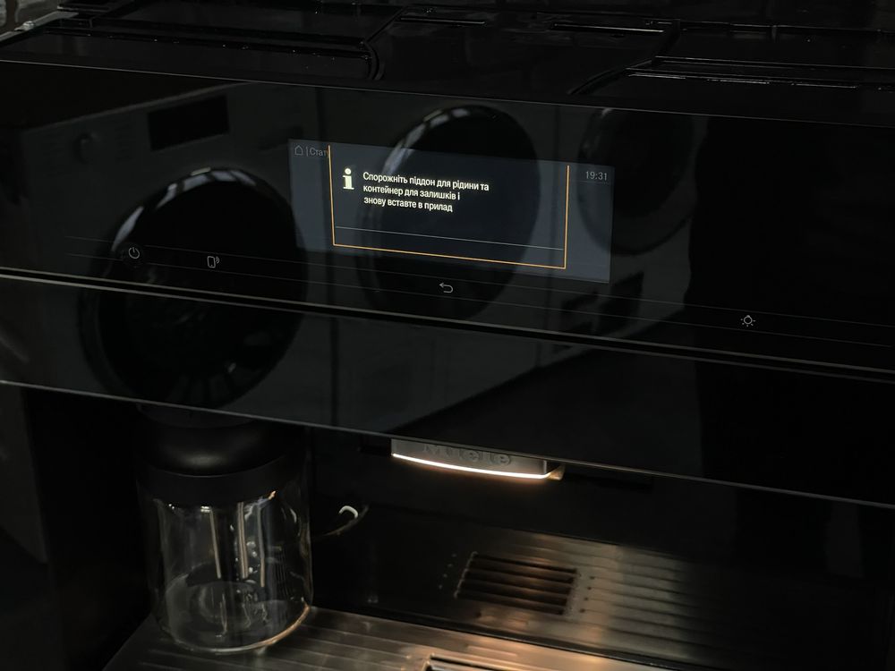 Самий топ!Вбудована Кавомашина Miele CVA 7840 OBSW | Чорний Обсидіан!
