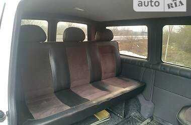 Volkswagen Transporter T6