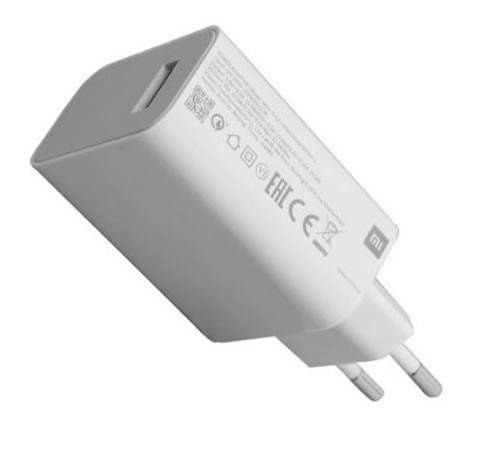 Xiaomi GaN Power 33W зарядний блок