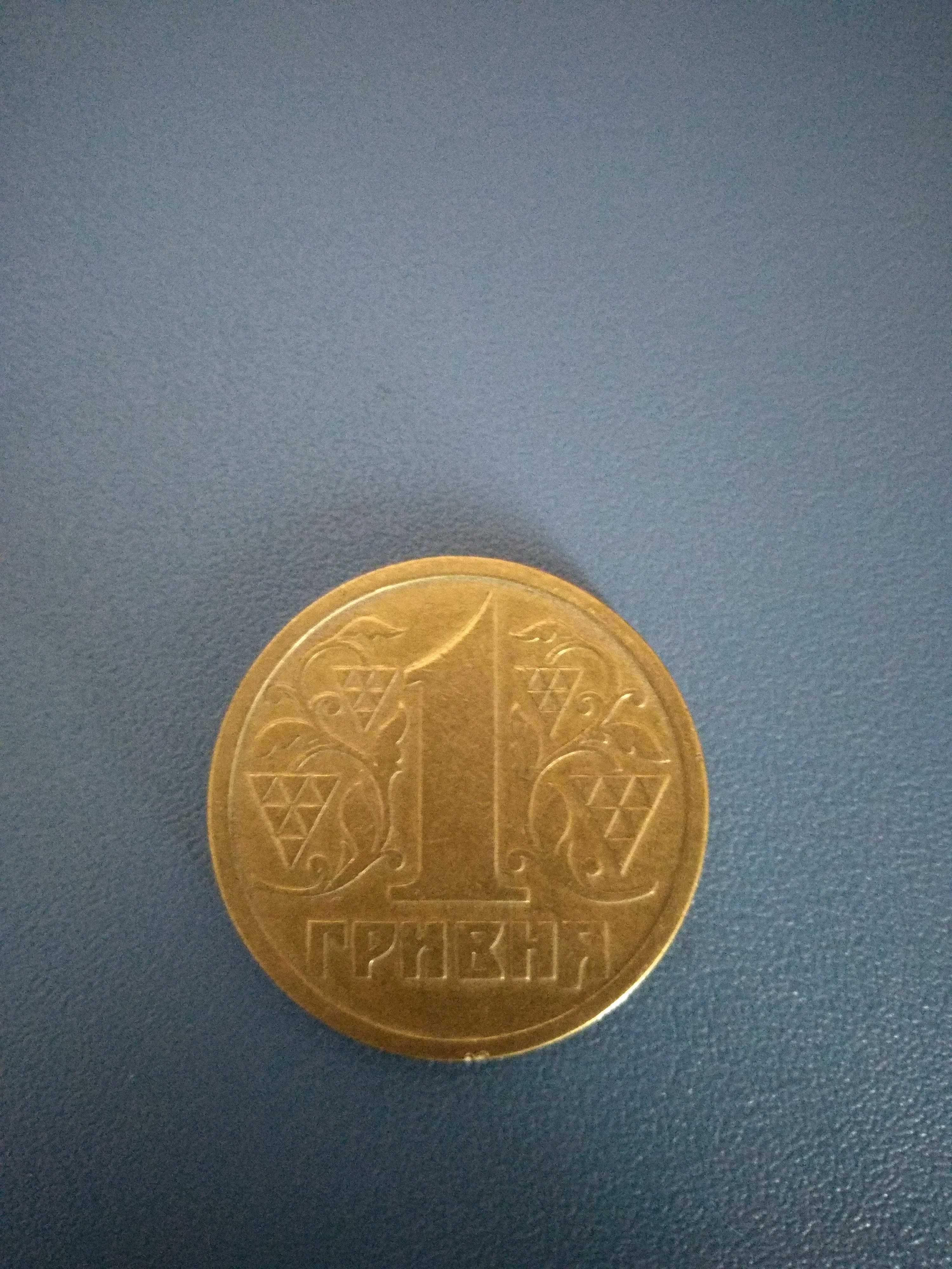 Оригинальные монеты. Монета. Серебро. Царизм, советы, СССР, Украина
