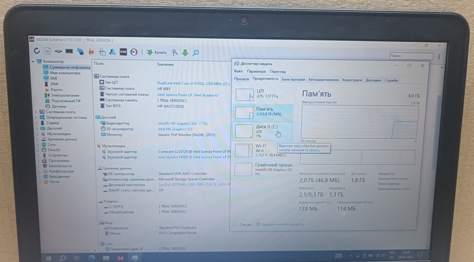HP PriBook 430 G3