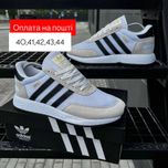Чоловічі Кросівки Adidas INIKI кроси адідас кроссовки чоловіче взуття