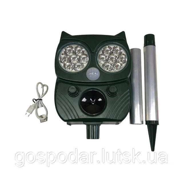 Ультразвуковой отпугиватель животных и птиц