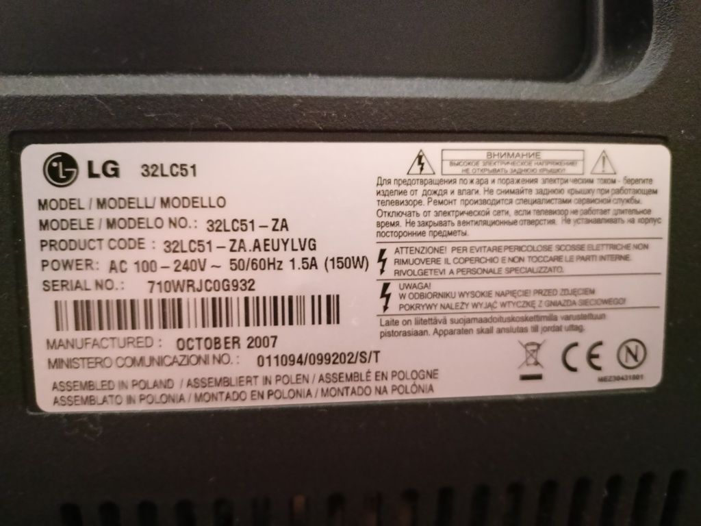 Telewizor LG 32".  Mod 32LC51 + dekoder