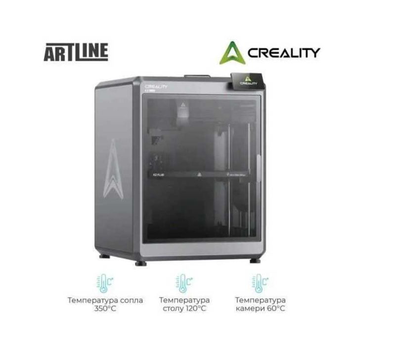 3D-принтер Creality K2 Plus