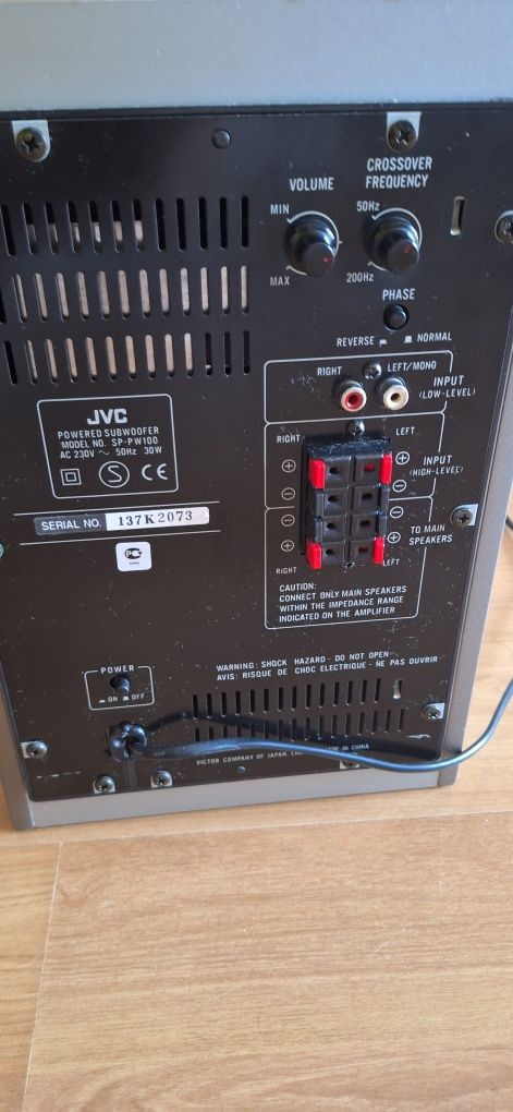 Subwoofer JVC SP PW 100 aktywny