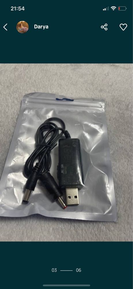 Преобразователь кабель для роутера USB от павербанка 9 в 12 В