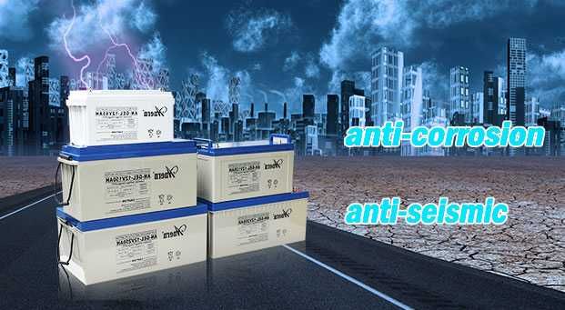 ‼️ Аккумулятор ANERN AN-GEL-100Ah12V (deep cycle) ДБЖ сонячних панелей