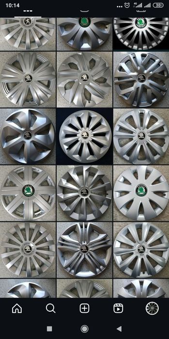 Колпаки Ковпаки Skoda Шкода r15 радиус есть все размеры