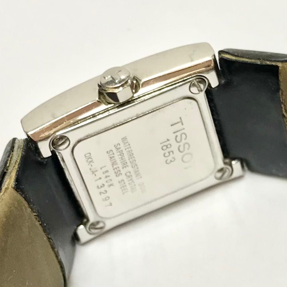 TISSOT L840K Zegarek damski bardzo ELEGANCKI na PASKU okazja
