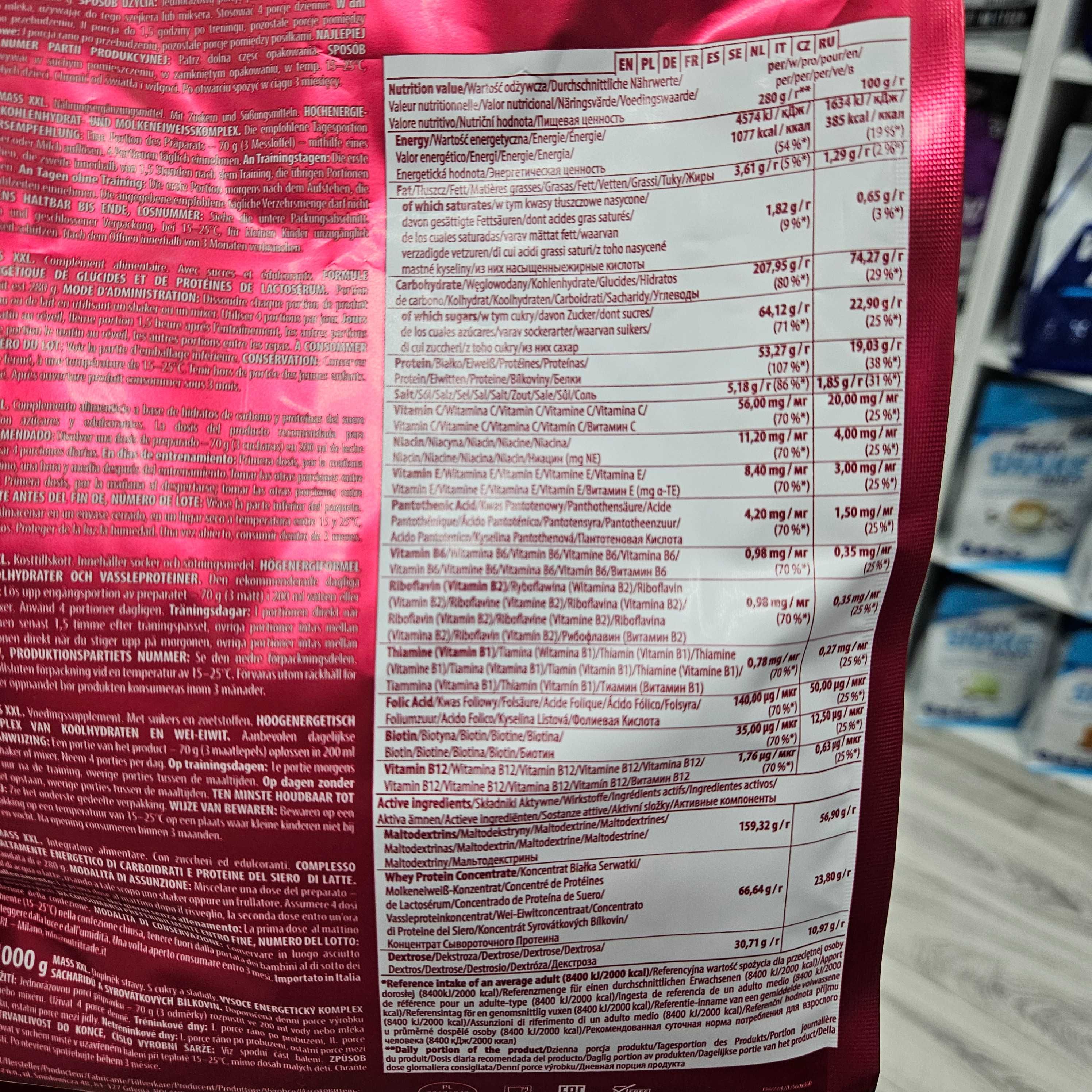 Trec MASS XXL 1000g smak Czekolada Odżywka na masę