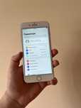 iPhone 7+ Plus IOS 16 Neverlock Айфон 7 Плюс Неверлок