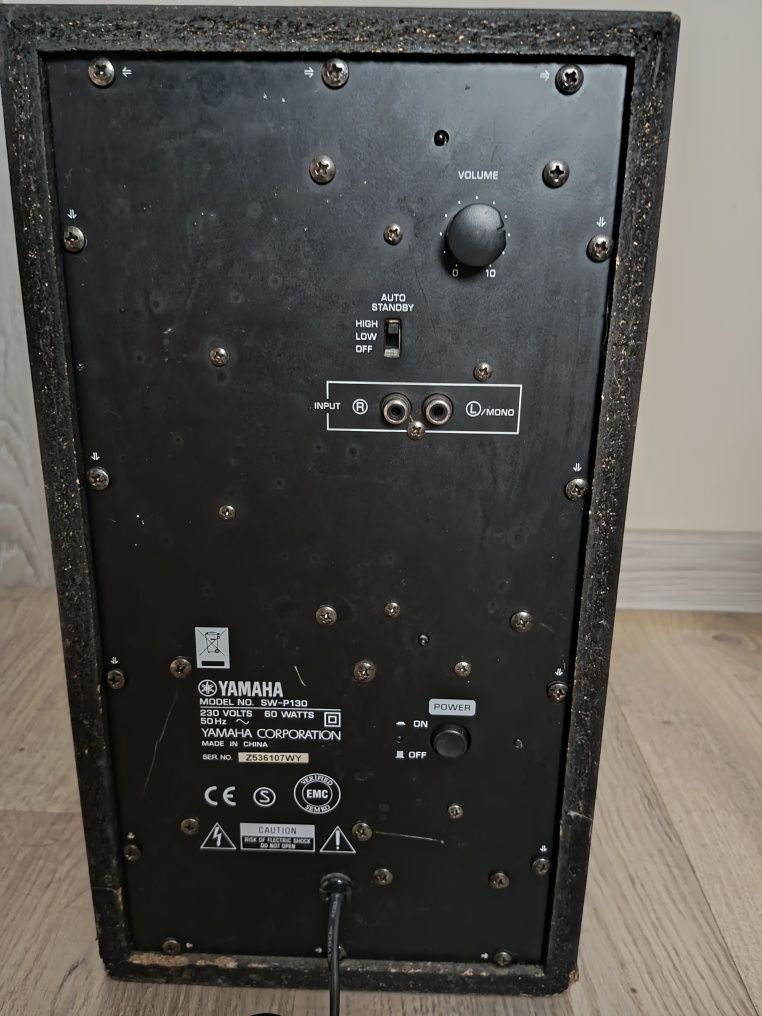 Subwoofer Yamaha SW P130