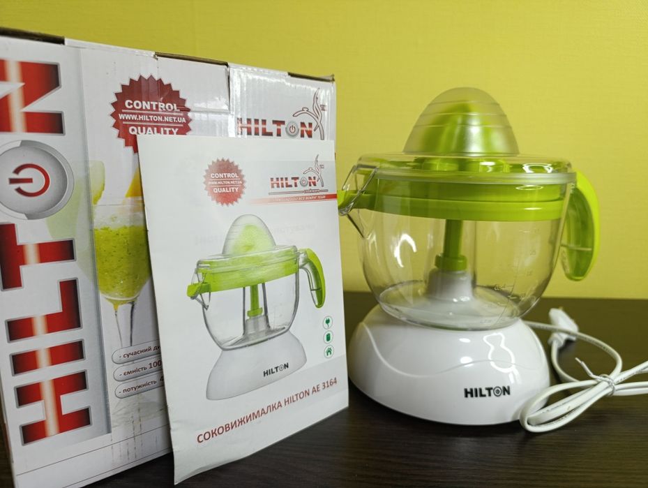 Соковижималка для цитрусових