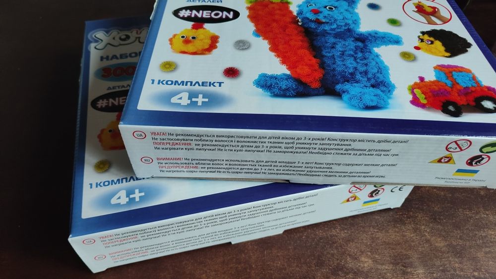 Великий творчий набір. Конструктор Mega Pack Bunchems