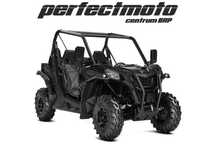 Can-Am Maverick Trail DPS 700 T2b Model 2025