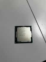 Procesor intel core i7-8700